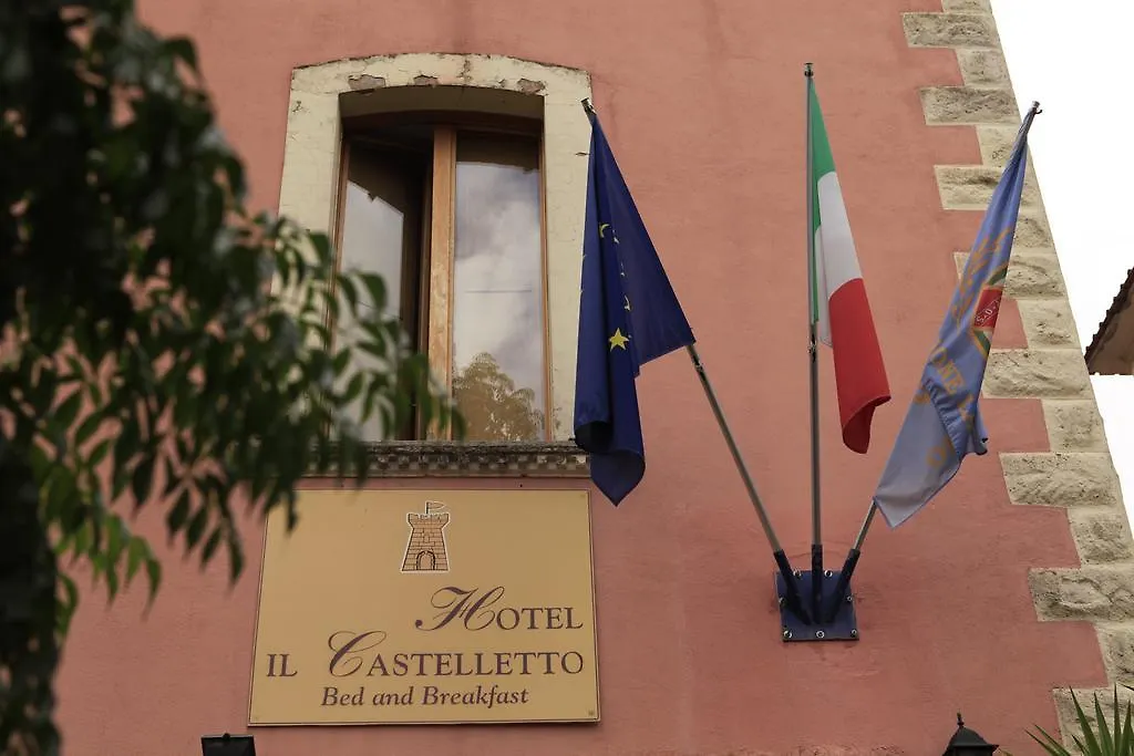 Hotel Il Castelletto Rome